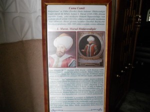 Cuma Cami (Ulu Cami)