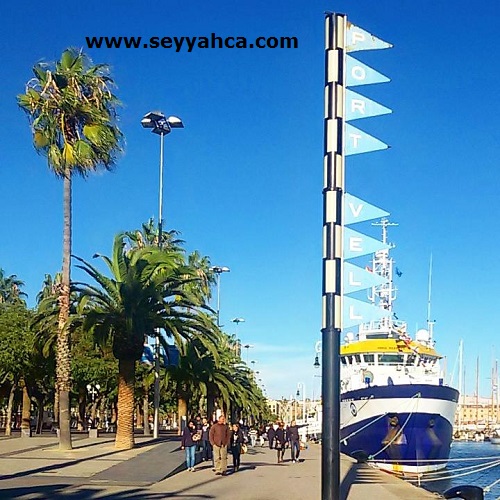 Barselona Limanı -Port Vell