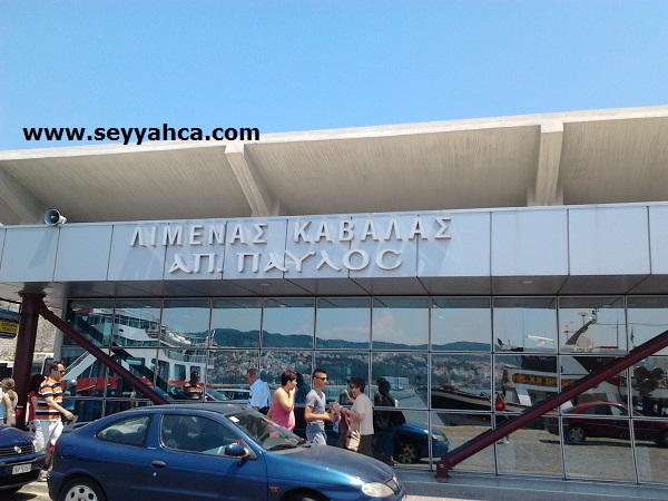 Kavala Limanı- Yunanistan