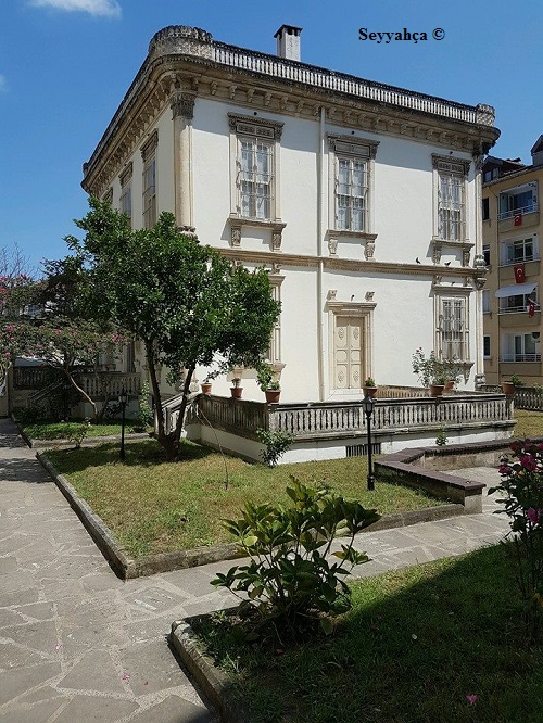 Etnoğrafya Müzesi (Paşaoğlu Konağı)