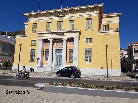 samos-national-bank